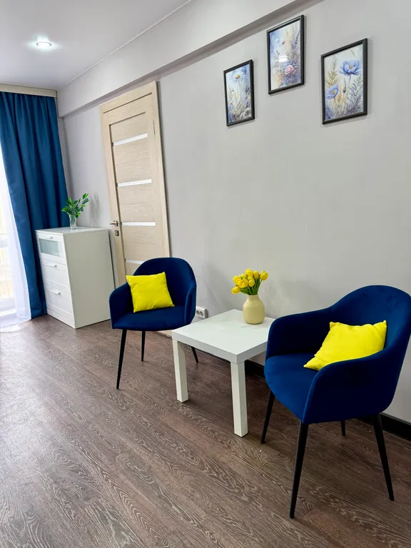 Добро пожаловать домой!