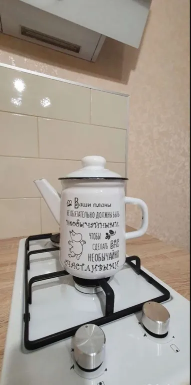 Апартаменты Слива