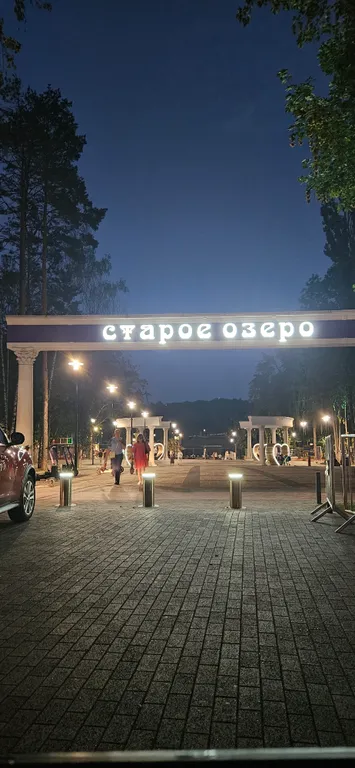 Уютная квартира для отдыхающих