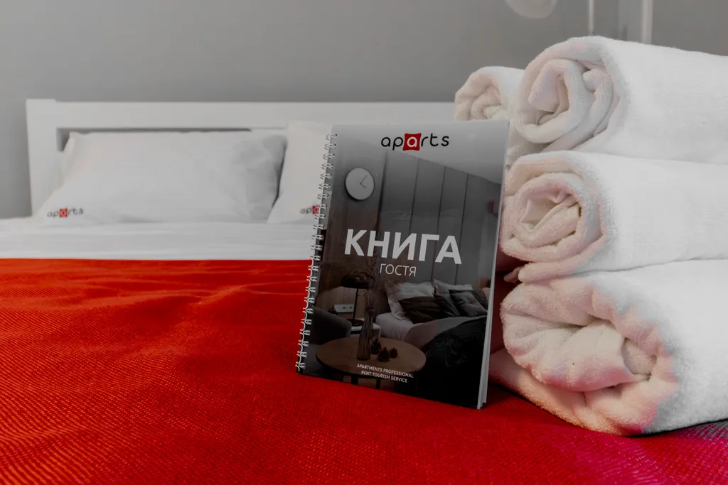 Комфортная студия для отдыха