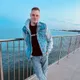 Сергей