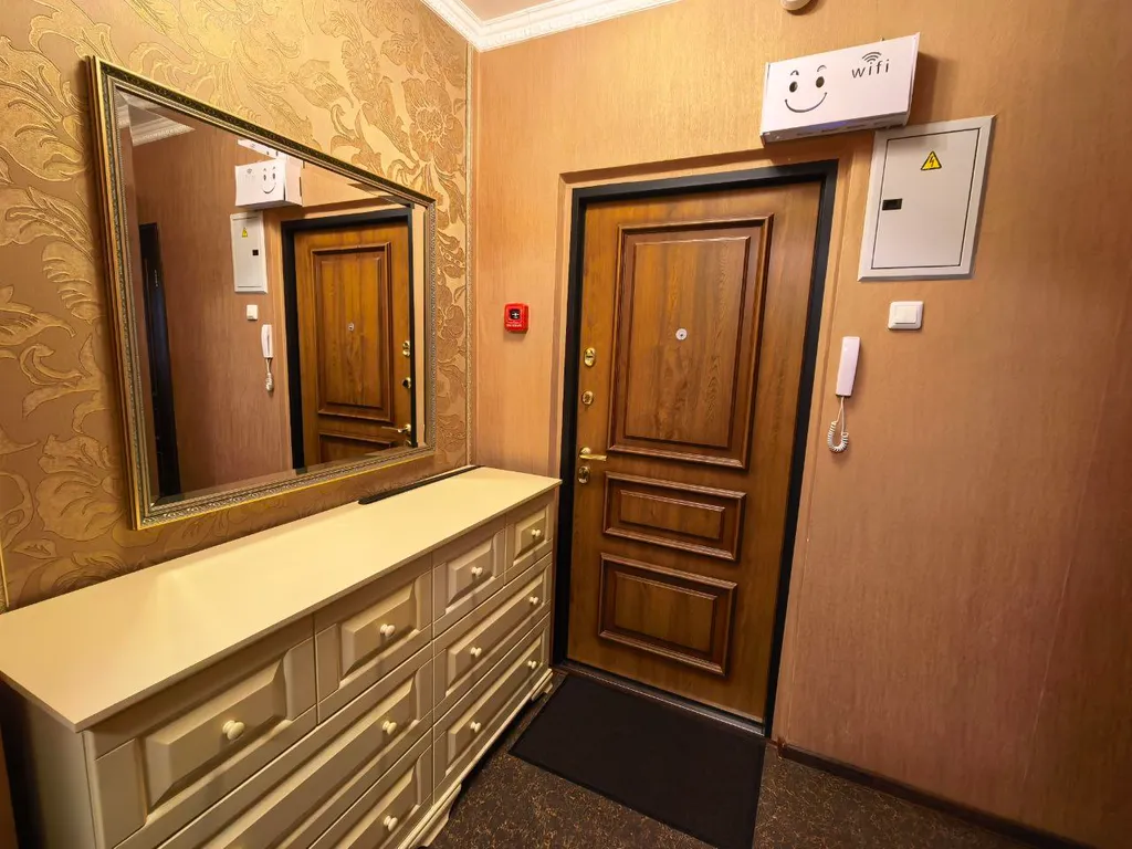 Ваш уютный дом