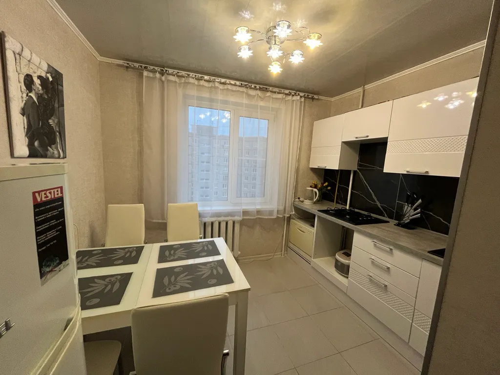 Уютная квартира на Горького