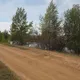 Надежда