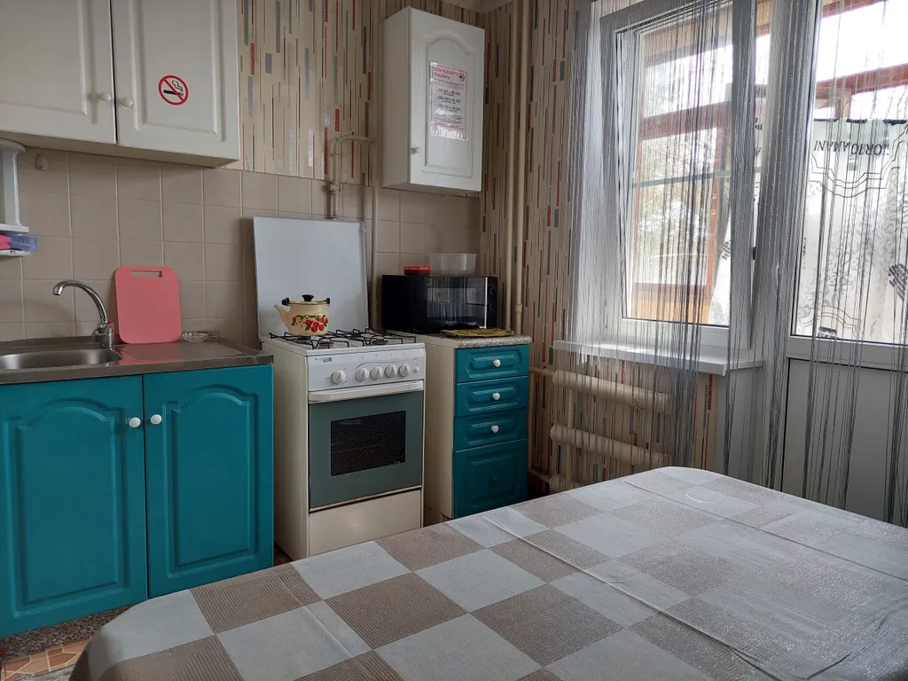 Уютная однушка