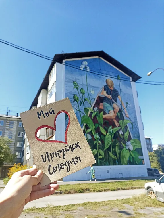 Квартира с видом на взлетную полосу аэропорта