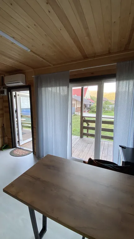 Йога-дом эко терра