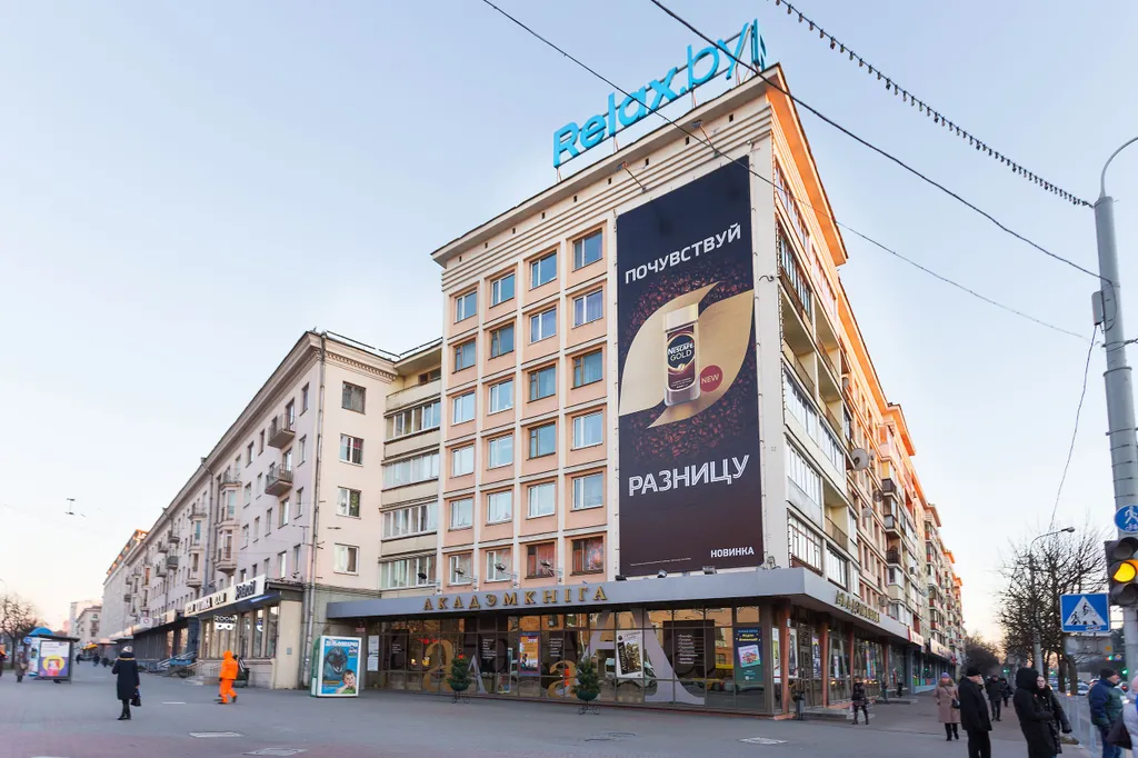 Квартира 1-комнатная Квартира — Минск