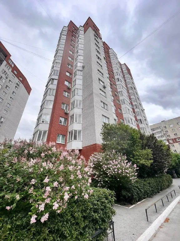 Квартира Уютная светлая студия, центр, ТЦ Вояж, парковка, кафе, аквапарк источник — Тюмень