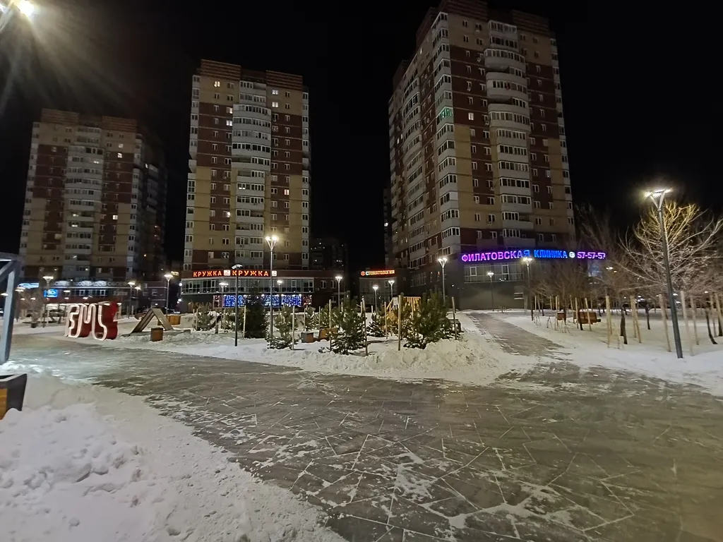 Квартира Большая красивая уютная квартира рядом с ТРЦ Кристалл — Тюмень