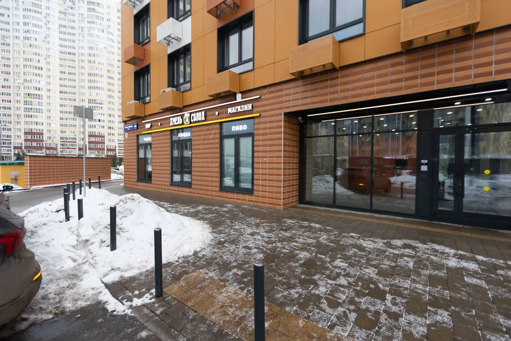 Квартира Квартира Комфортный апартамент рядом с аэропортом Внуково — Москва