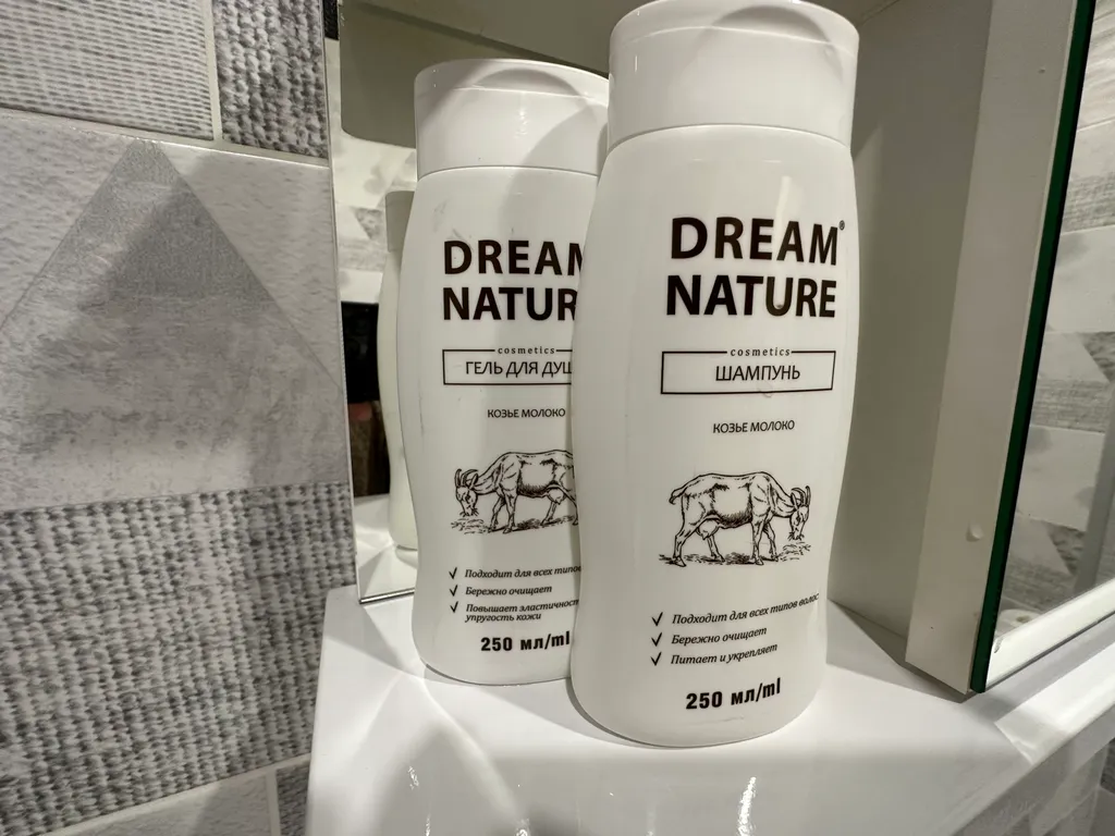 Шикарный апартамент у реки