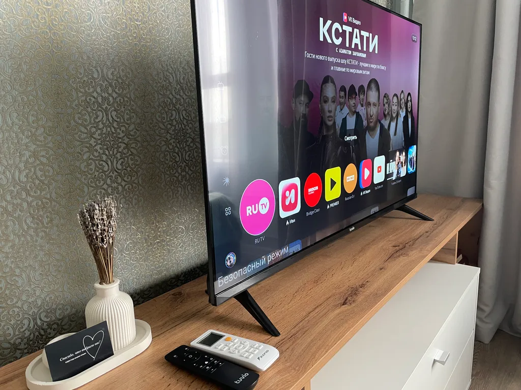 Уютная студия на Озерной, 2