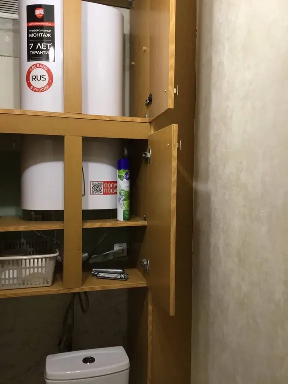 Апартаменты напротив Кристалла