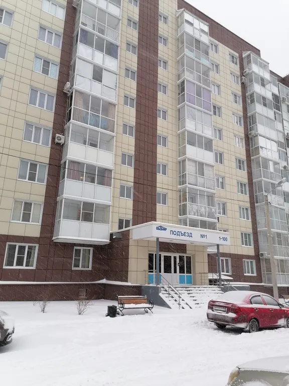 Благоустроенная квартира