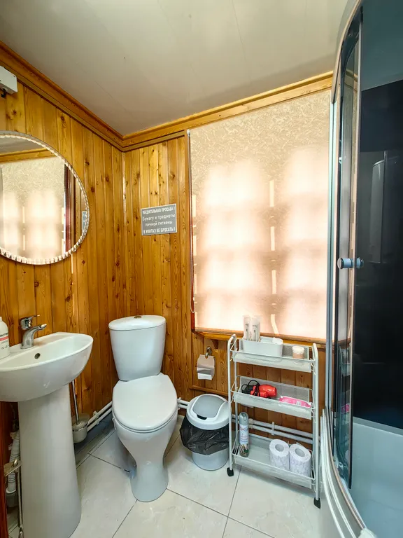 Уютный дом Lucky House для семьи