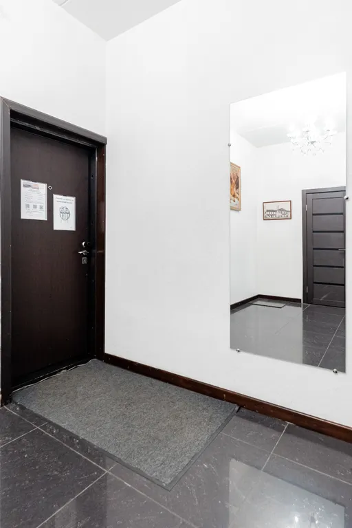 Большая квартира в самом центре города