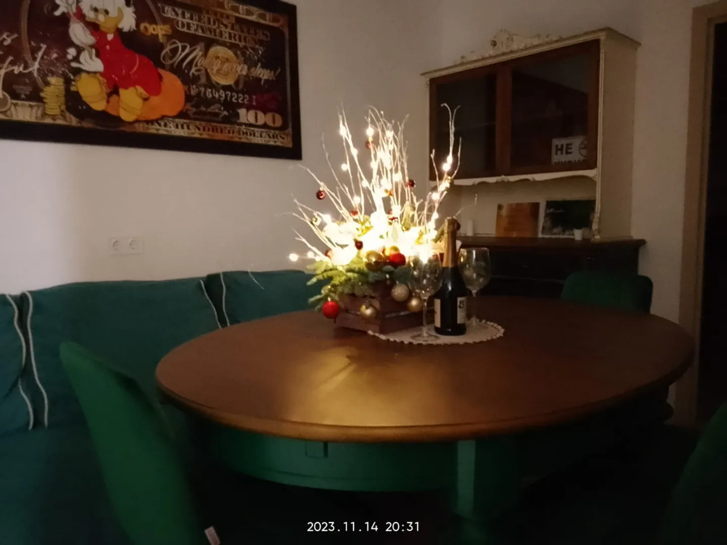 Для настроения!