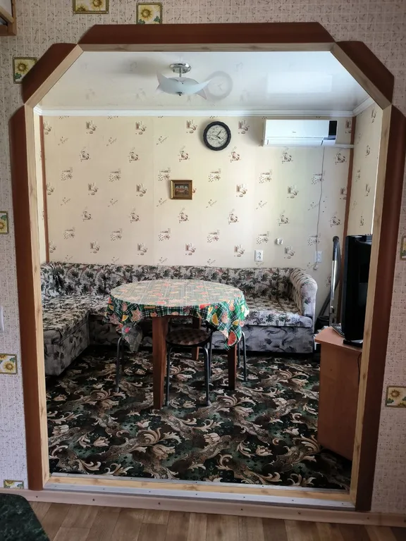 Добро пожаловать