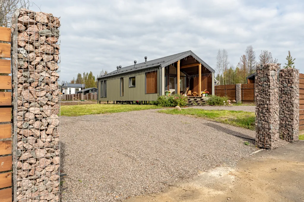 Коттедж Коттедж Beautiful house — Агалатово