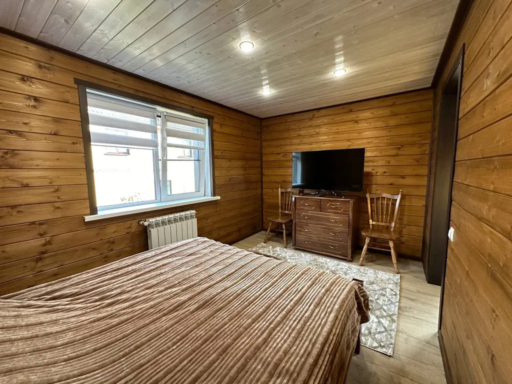 Дом для отдыха