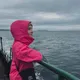 Арина