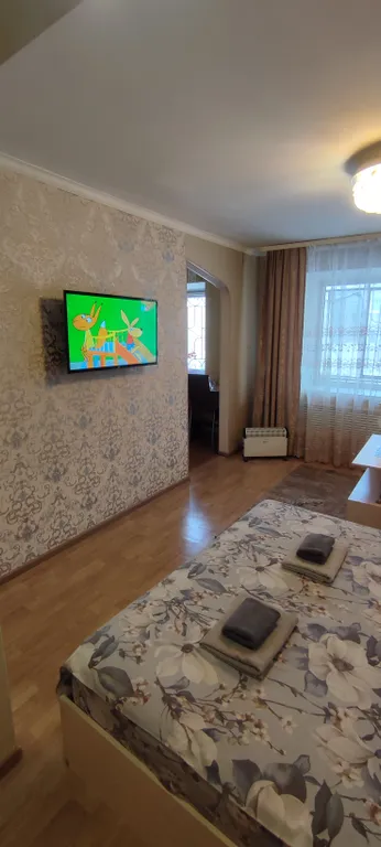 Уютная квартира