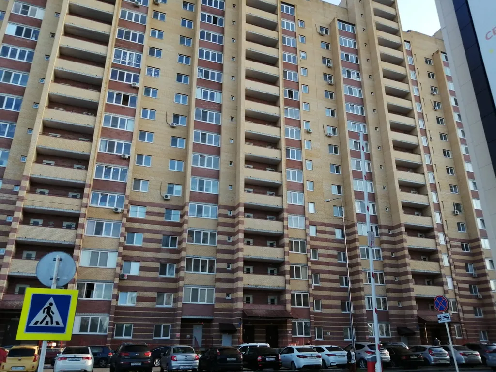 Квартира Уютная квартира у Матрёшки — Тюмень
