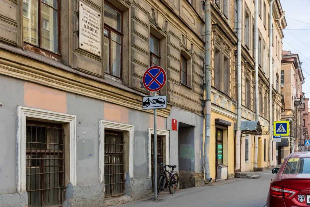 Студия в центре города