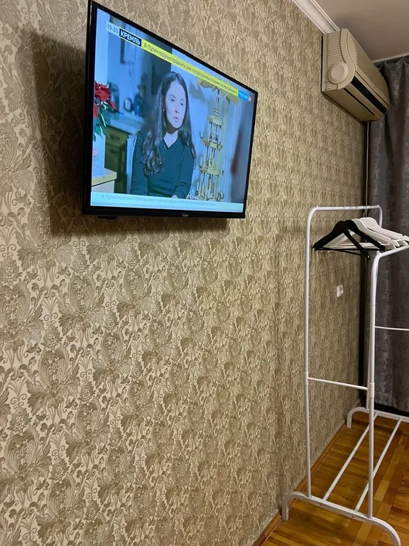 Квартира для семьи