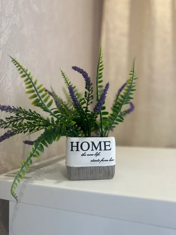 Уютная квартира рядом с гипермаркетом Глобус