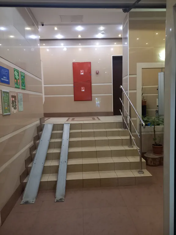 Уютная квартира