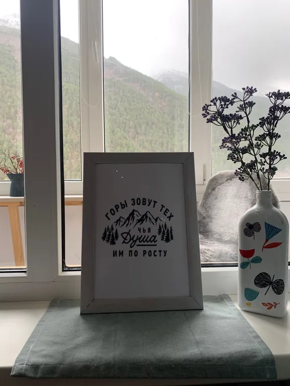 Солнечная квартирка с видом на горы