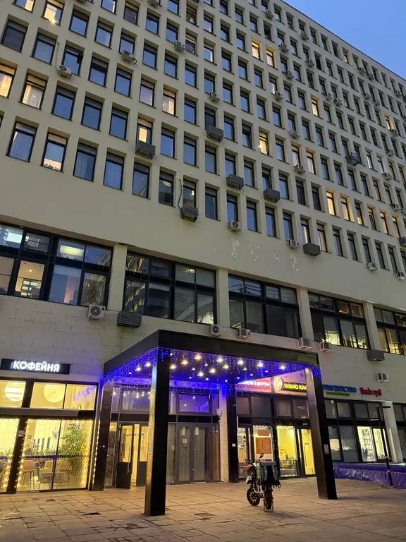 Квартира Апартаменты в топовой локации Москвы, метро проспект Вернадского — Москва