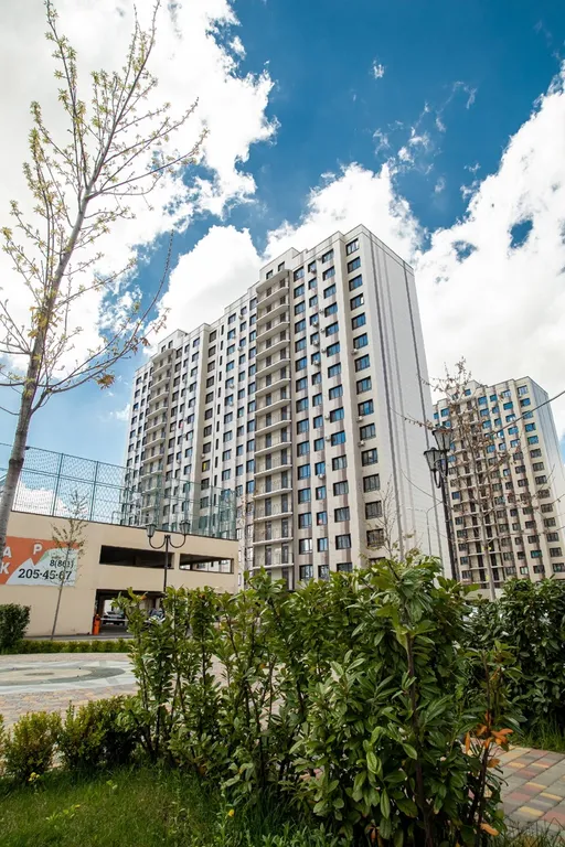 Домашний Уют