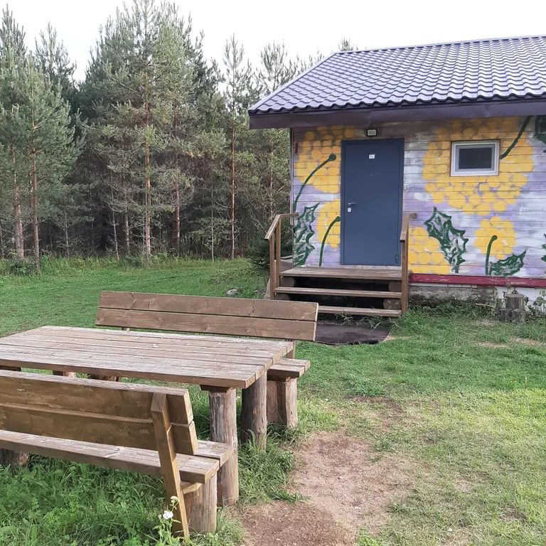 Алольский Уголок комфорт