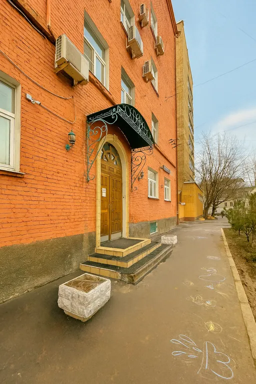 Квартира Уютная квартира студия — Москва