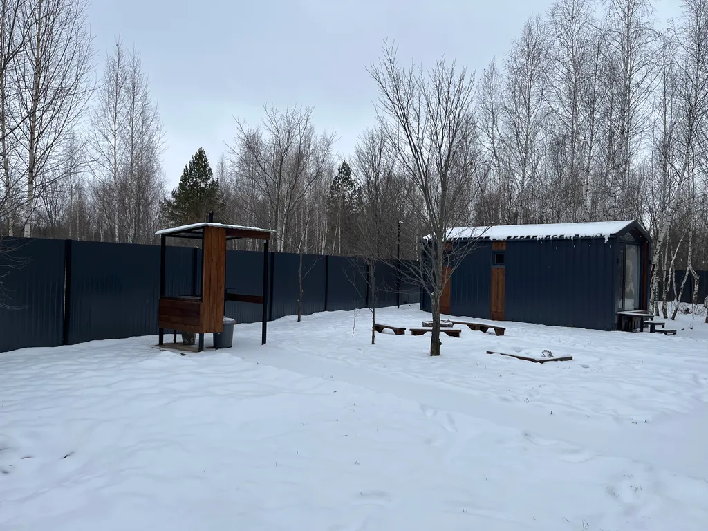 База отдыха