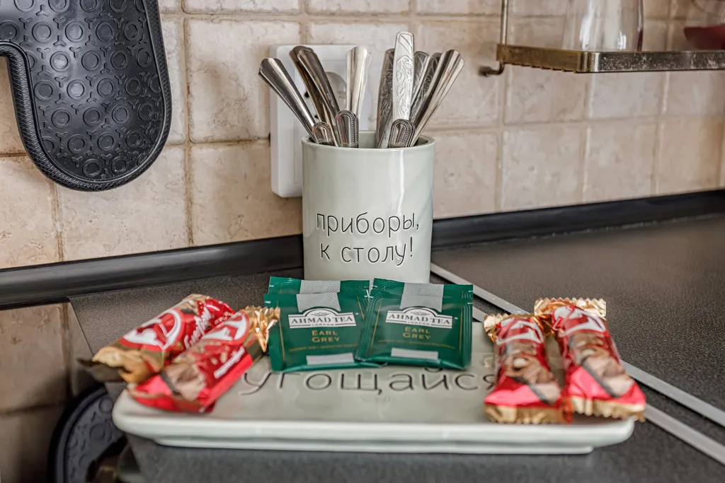 Апартаменты элегия