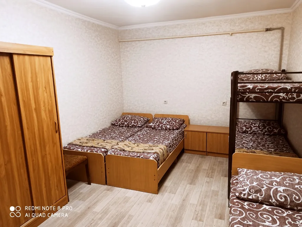 Четырёхместный эконом