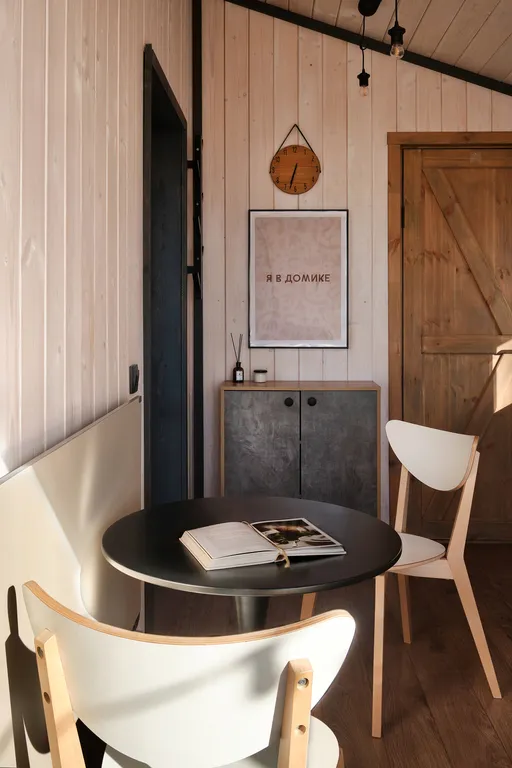 Двухместный домик Värme