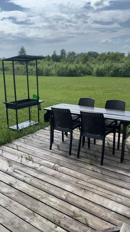 Солнечный дом