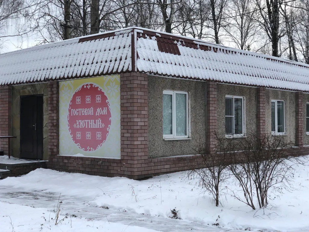 3-комнатный Дом