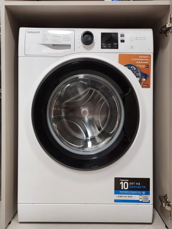 Квартира Квартира ВИП 2-х комнатная возле РН-Ванкор — Красноярск