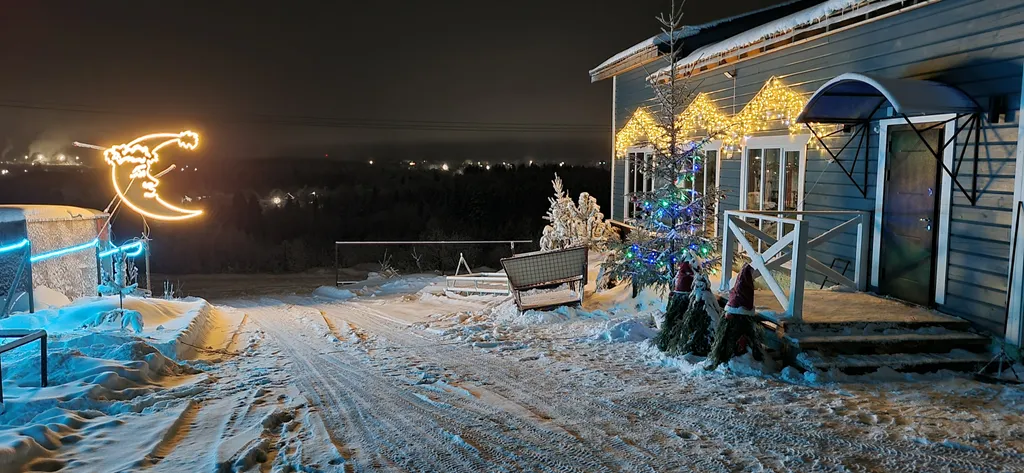 Гостевой дом Морозко