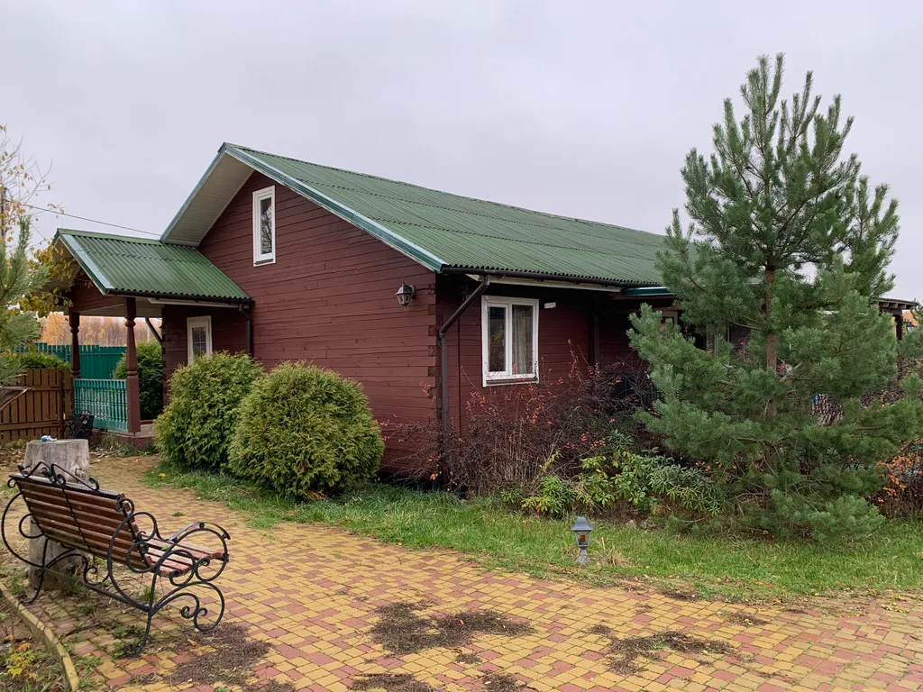 Дом для небольшой компании