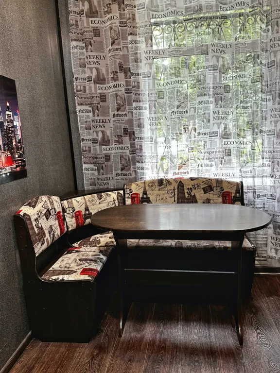 Уютная квартира у Пермского Цирка