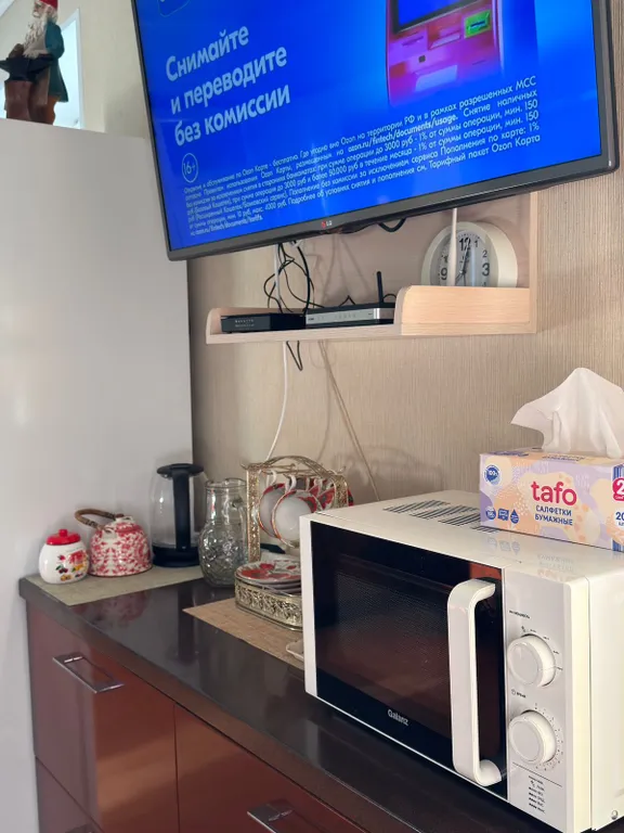 Квартира в центре для большой компании