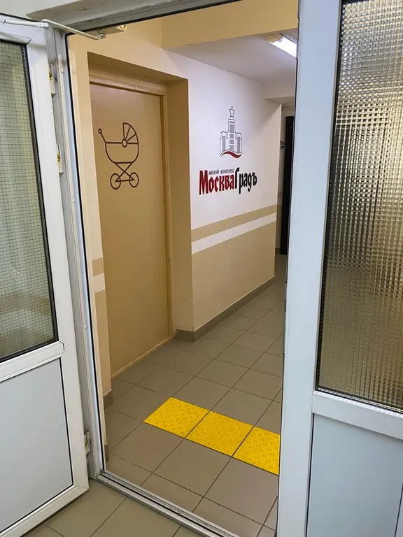 Квартира Квартира для Вас — Нижний Новгород