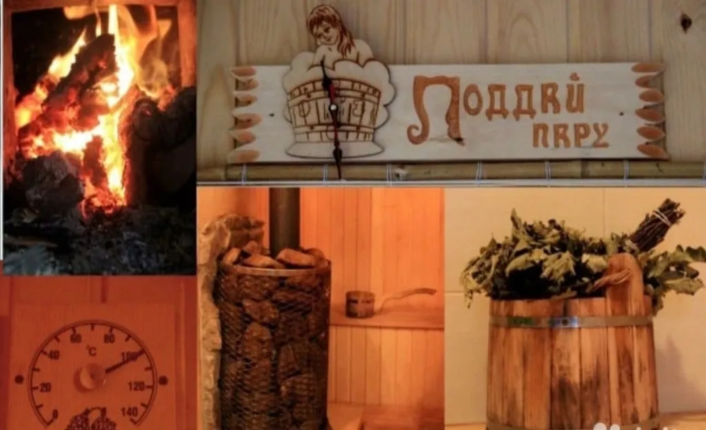 Дом с баней в Янтарном